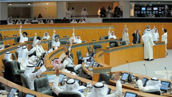 حبس 3 نواب سابقين بالكويت لـ “العيب” بالذات الأميرية