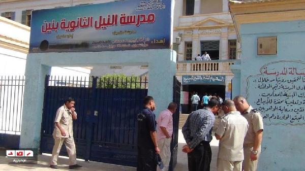 تشديد أمني بامتحان الثانوية في أسيوط وشكوى من طول اللغة العربية