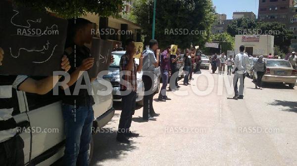 في يوم تنصيب قائد الانقلاب رئيسا..طلاب جامعة سوهاج:مرسي رئيسي