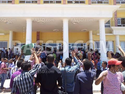 تظاهرة طلابية مناهضة للانقلاب العسكري بجامعة “جنوب الوادي”