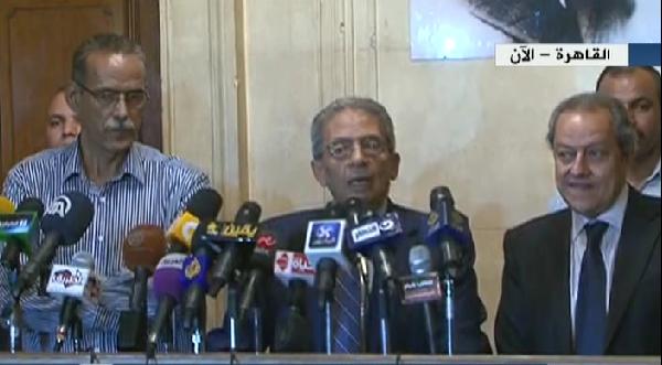 جبهة الإنقاذ تؤكد بقاء عمرو موسى