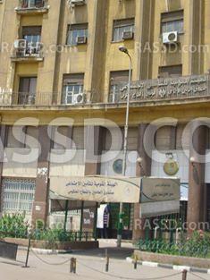 منطقة السيدة زينب من الازدحام إلى الخواء يوم التنصيب