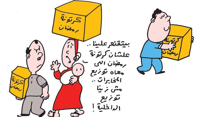 تهديدات “يورو 2016” ومجازر سوريا.. أبرز قضايا كاريكاتير اليوم