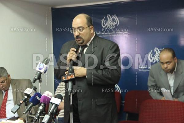 مؤتمر عن قانون مجلس النواب بـ”المصري للدراسات”