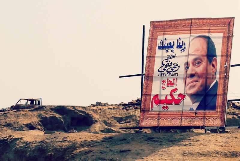 فورين آفير: السيسي نسخة جديدة من إسماعيل صدقي