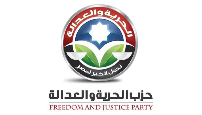 الحرية والعدالة بالأقصر يحمل السيسي مسؤولية حادث “الكرنك”