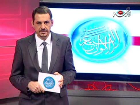 الدبلوماسية الشعبية