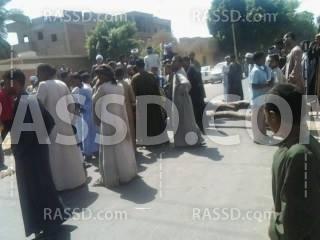 أهالي كلح الكرنك بأسوان يقطعون الطريق بعد اختفاء فتاة