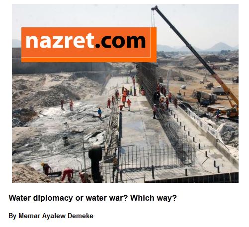 صحيفة إثيوبية تستشرف خيارات مصر في أزمة “سد النهضة”