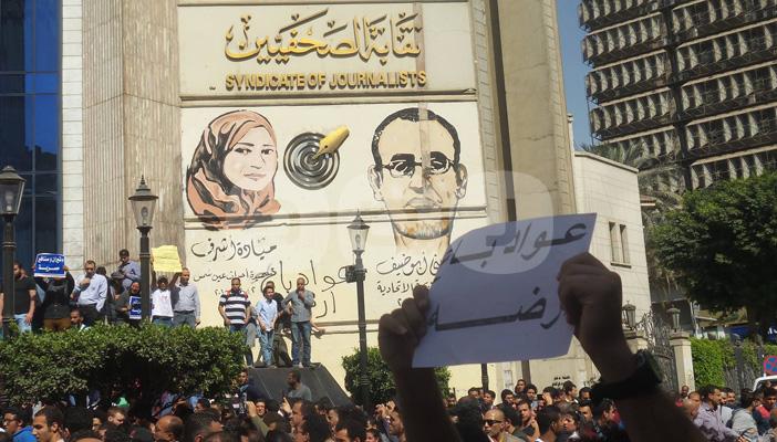 نقابة الصحفيين تواجه تمرير اتفاقية “تيران وصنافير” بدعوة للاعتصام