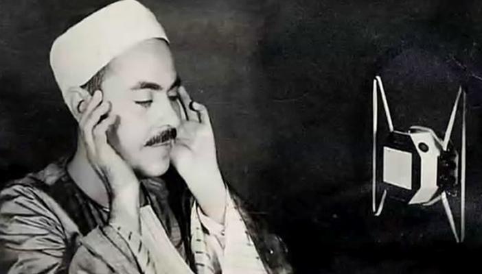 الإذاعة المصرية تعلن بث أسطوانات نادرة للشيخ محمد رفعت لم تذع