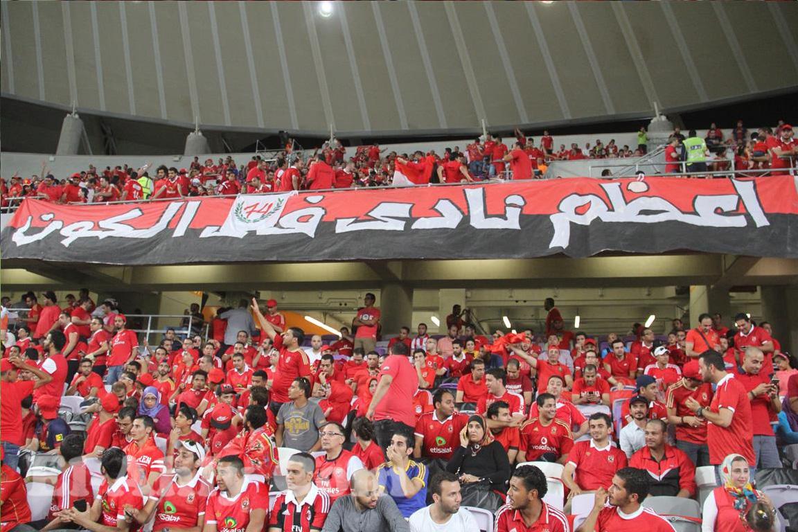 اتحاد الكرة يفاوض “الداخلية” لزيادة أعداد جماهير البطولة الإفريقية