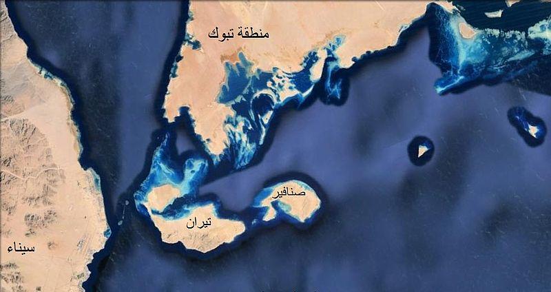 ديلي ستار: مصر تتنازل عن «تيران وصنافير» على الرغم من الأحكام القضائية