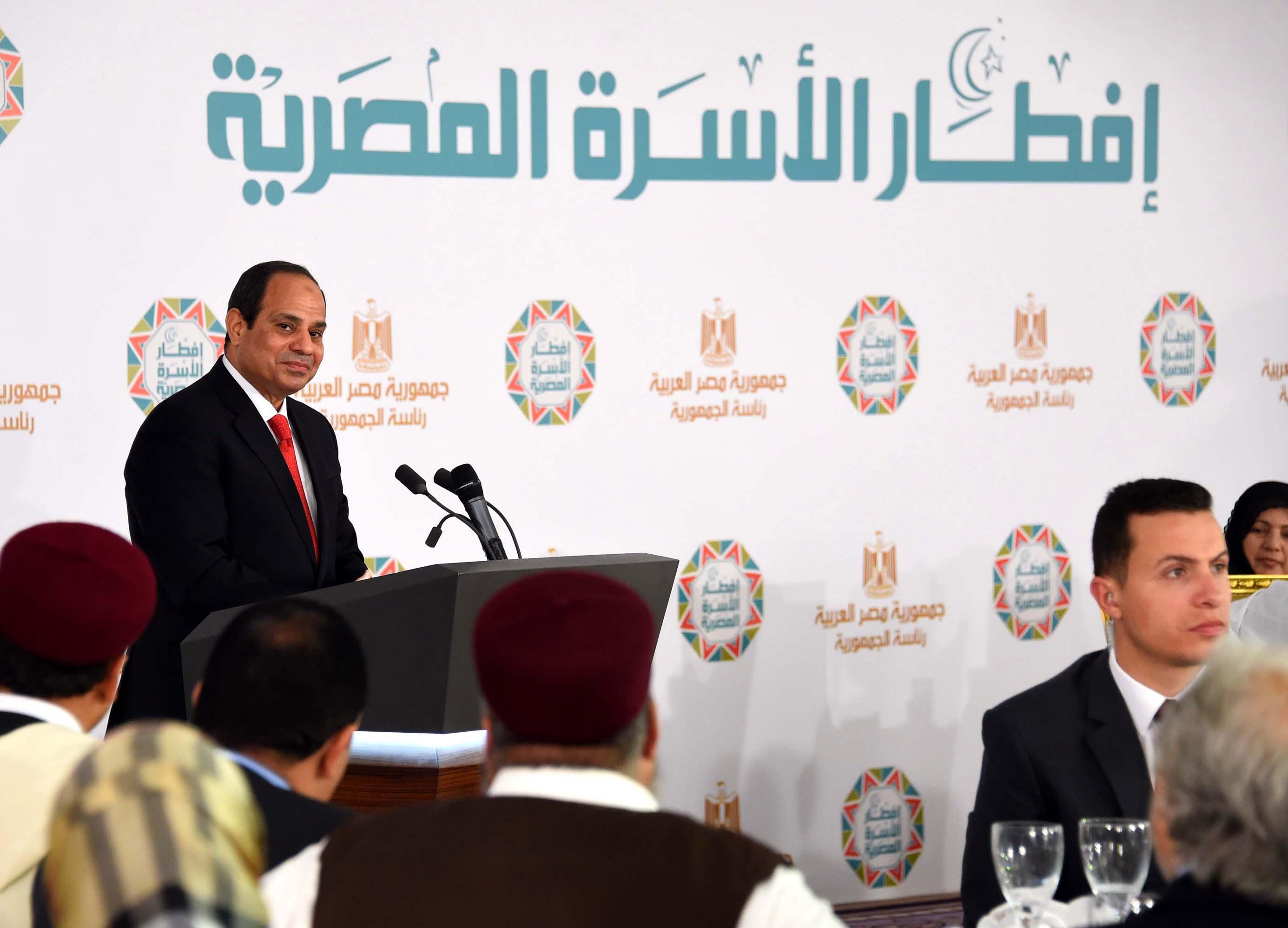 رئيس طلبة أسيوط يرفض دعوة “التعليم العالي” للإفطار مع السيسي