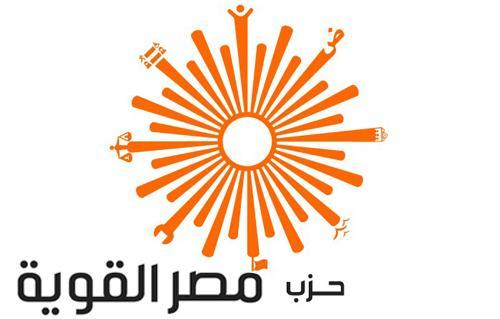 مصر القوية:النظام يقدم هيبته على حقوق المواطنيين