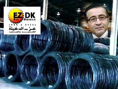 بنوك توافق على زيادة القرض المقدم لشركات احمد عز