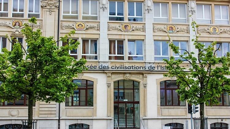 افتتاح أول متحف إسلامي في أوروبا أسهمت في تمويله قطر والكويت