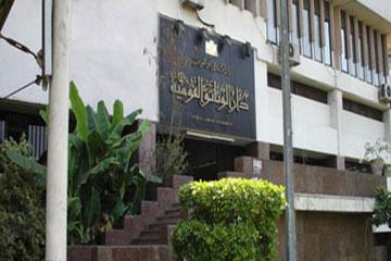 العاملون بدار الوثائق: ما يُروج من اتهامات تخوين محض افتراء