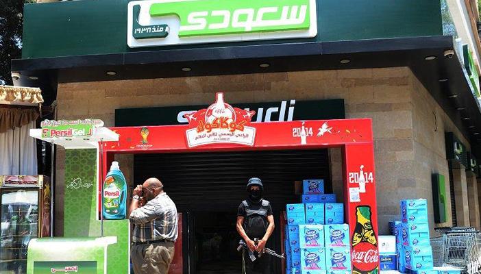 “مفوضي الدولة” توصي بإصدار حكم نهائي ببطلان التحفظ على أموال “سعودي”