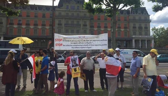 وقفة معارضة لمحاكمة مرسي في سويسرا