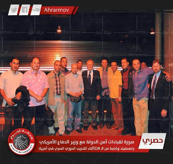 أحرار تنشر صور ضباط أمن الدولة وهم بالمخابرات الامريكية