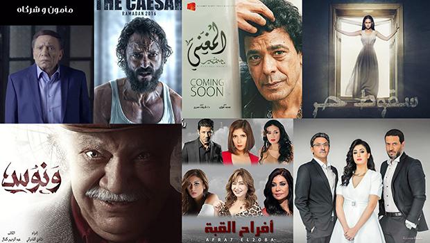 صورة ضحية رابعة.. السوفالدي لعلاج الكلى.. أخطاء في المسلسلات الرمضانية