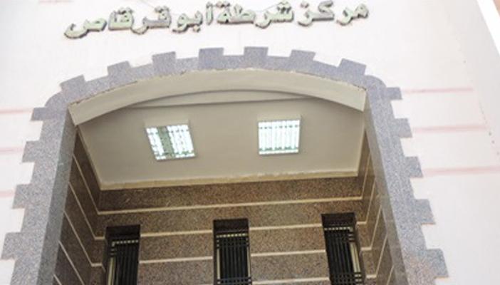 2 أغسطس.. الحكم على 21 من معارضي العسكر بــ”أبو قرقاص”