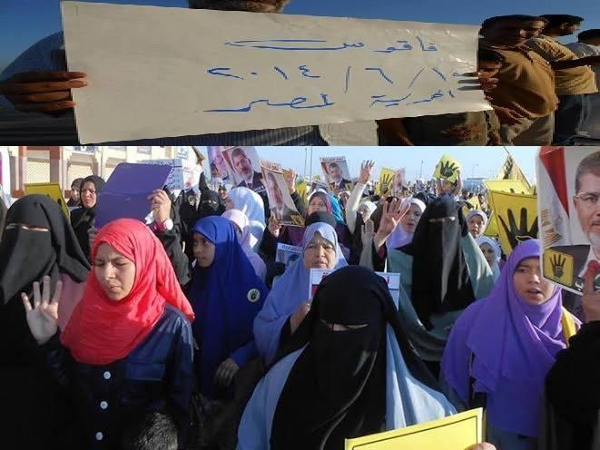 سلسلة بشرية بفاقوس رفضا لحكم العسكر