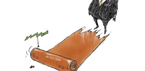 “شاومينج”.. مسلسلات رمضان.. الفقرات الإعلانية.. أبرز كاريكاتيرات اليوم