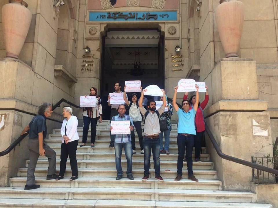 وقفة احتجاجية للأطباء اعتراضًا على اتفاقية تيران وصنافير