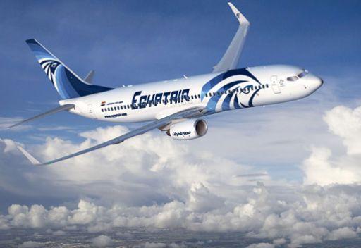 القوات البريطانية تواكب طائرة مصرية بعد اكتشاف رسالة بحرقها