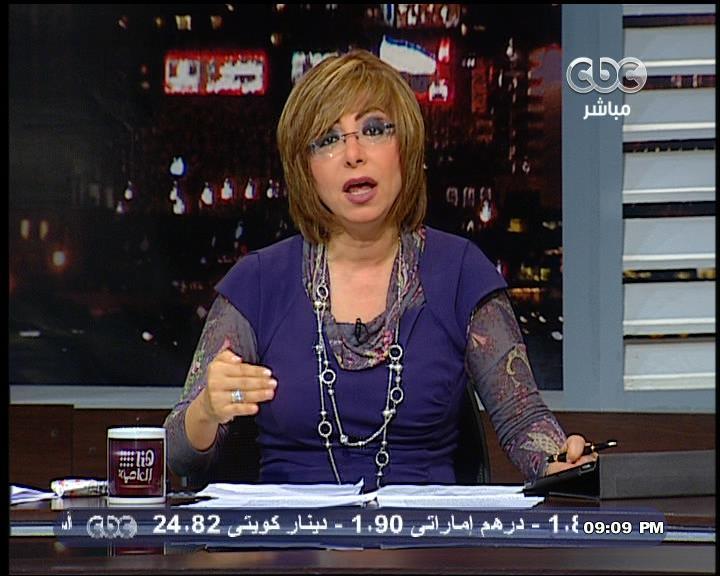 فيديو | الغرف التجارية تحرج لميس وتدافع عن المحلات المصادرة