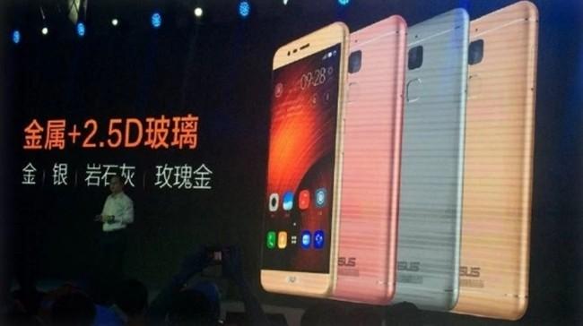 بمزايا جديدة ..”أسوس” تعلن عن هاتفها الذكي الجديد