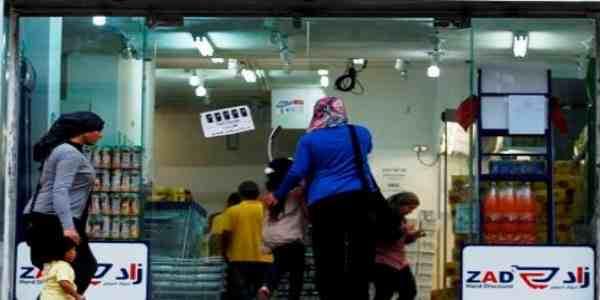 “تموين الانقلاب”: تحفظنا على “زاد” و”سعودي” ولم نصادرهما