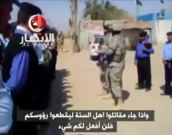 فيديو|الجيش الأمريكي يدرب نظيره العراقي لينهار الأخير