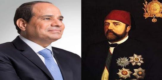 مصر السيسي على خطى الخديوي إسماعيل.. الدّيْن العام يهدد استقلال البلاد