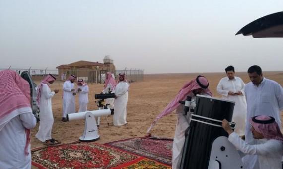 السعودية تعلن الخميس أول أيام رمضان