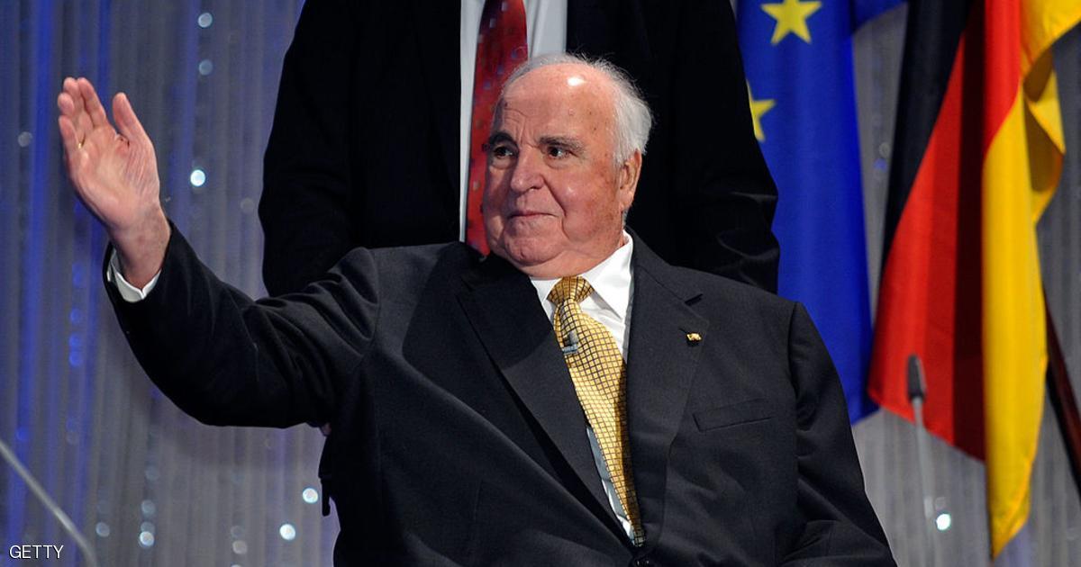 وفاة مُوحّد ألمانيا المستشار «هيلموت كول»