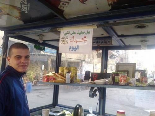 “مرور الانقلاب” يتراجع : لا نستهدف ملصقات “هل صليت على النبي”