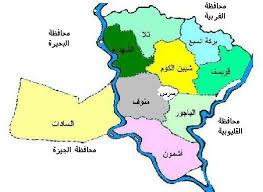 بعد 5 أشهرمن الفراغ..شعراوي محافظ للمنوفية