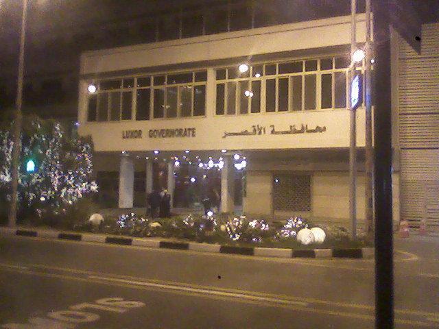 الخياط..أحد  مؤسسي “الجماعة الإسلامية” محافظ للأقصر