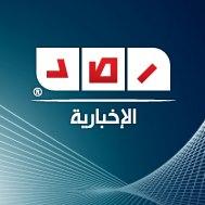 جنايات “دمياط” تخلي سبيل 14 من رافضي الانقلاب