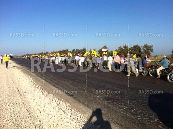 “يوم من رابعة” في كفر الشيخ