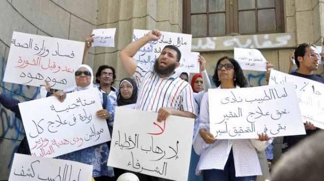 ائتلاف الأطباء يتبرأ من تسييس إعتصامة ومن حملة تمرد