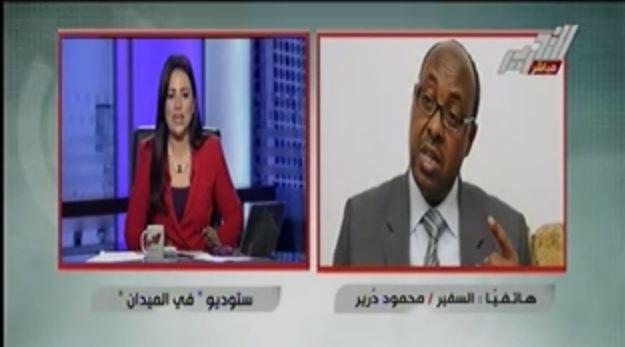 فيديو | مذيعة مصرية تغلق الهاتف بوجه السفير الإثيوبي