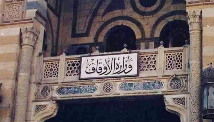 “الأوقاف”: استخدام مكبرات الصوت في الأذان فقط.. وخطبة الجمعة 15 دقيقة