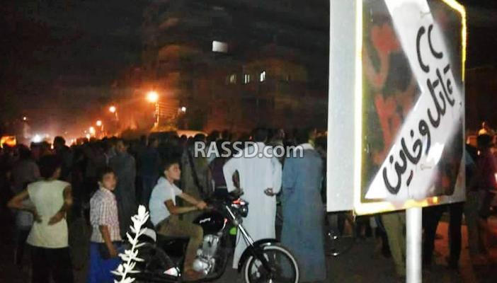 وفاة طفل بعد سقوطه داخل بالوعة غير مغطاة بقرية في الشرقية