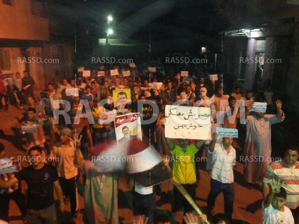 مسيرة ليلة في “البحيرة” ختامًا لفاعليات أسبوع “الحرية لمصر”