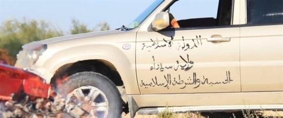 حسبة ولاية سيناء تصادر كميات من السجائر بكمين برفح