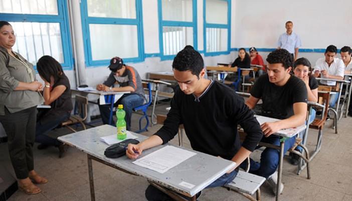 بالصور.. تداول نموذج امتحان الجغرافيا بعد ربع ساعة من انعقاد اللجان